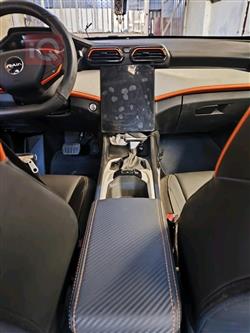 دونج فينج شاين